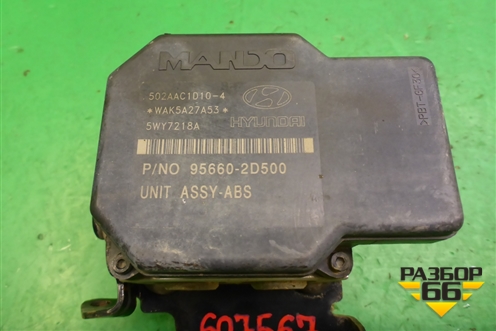 Блок ABS (956602D500) для Hyundai Elantra 3 (XD) с 2000-2010г
