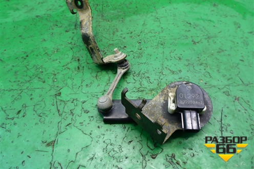 Датчик регулировки дорожного просвета (B2225241) для Mazda CX 7 с 2006-2012г