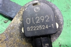 Датчик регулировки дорожного просвета (B2225241) для Mazda CX 7 с 2006-2012г