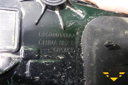 Фонарь задний центральный (605000148AA) для Exeed VX с 2021г