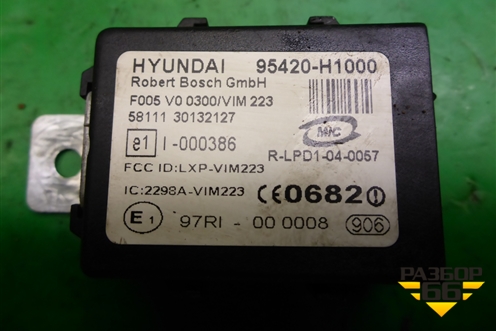 Блок управления иммобилайзера (95420H1000) для Hyundai Elantra 3 (XD) с 2000-2010г