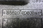 Наполнитель заднего бампера (866202D600) для Hyundai Elantra 3 (XD) с 2000-2010г