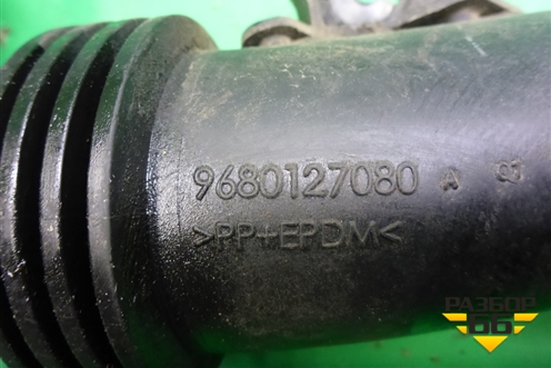 Патрубок воздушного фильтра (9680127080) для Peugeot 207 с 2006-2015г