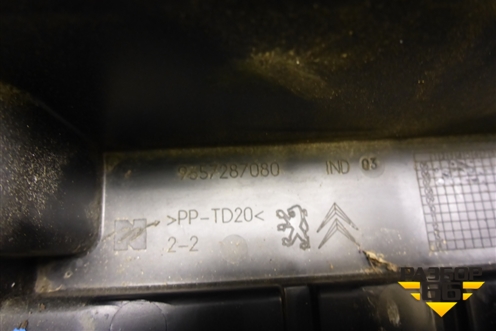 Корпус блока предохранителей (9657287080) для Peugeot 207 с 2006-2015г
