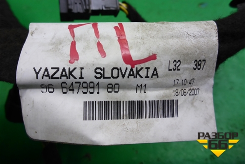 Проводка двери передней левой (5ти дверный кузов) (9664799180) для Peugeot 207 с 2006-2015г