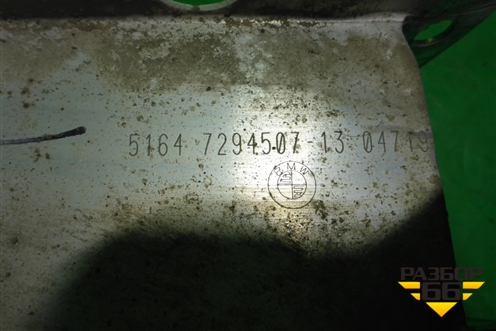 Кронштейн усилителя переднего бампера правый (51647294507) для BMW X5 F15 с 2013г
