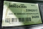 Бак топливный (9680230580) для Peugeot 207 с 2006-2015г