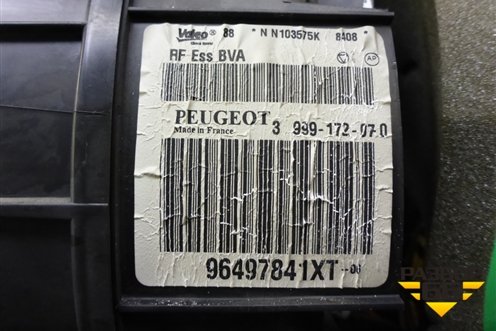 Корпус отопителя (96497841) для Peugeot 207 с 2006-2015г
