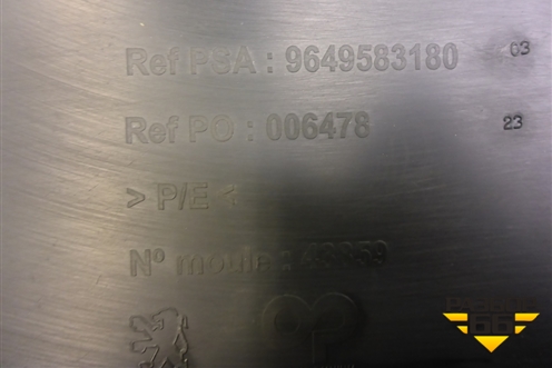 Усилитель переднего бампера (нижний) (9649583180) для Peugeot 207 с 2006-2015г