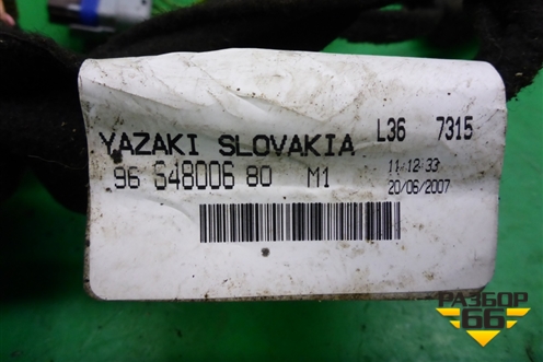 Проводка двери передней правой (5ти дверный кузов) (9684800680) для Peugeot 207 с 2006-2015г