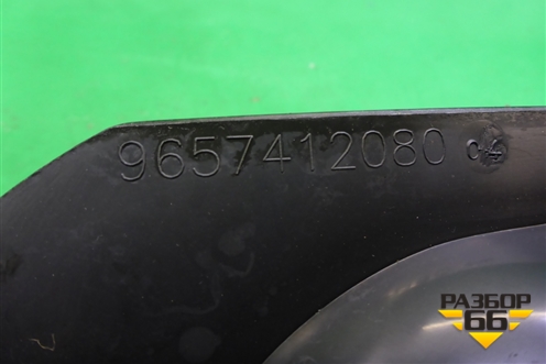Воздухозаборник отопителя (9657412080) для Peugeot 207 с 2006-2015г