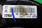 Усилитель тормозов вакуумный (9682338480) для Peugeot 207 с 2006-2015г