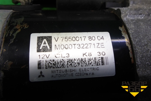 Стартер (АКПП 10FHANPSA5FW 1.6л) (75500178004) для Peugeot 207 с 2006-2015г