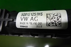 Радиатор охлаждения (5Q0121251HS) для Skoda Octavia (A7) с 2013г