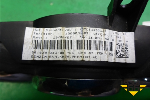 Щиток приборов АКПП (9662904380) для Peugeot 207 с 2006-2015г