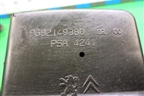 Резонатор воздушного фильтра (9682149380) для Peugeot 207 с 2006-2015г