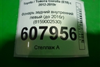 Фонарь задний внутренний левый (до 2016г) (8159002530) для Toyota Corolla (E18) с 2012-2019г