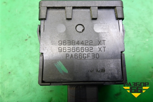 Переключатель корректора фар (96384422XT) для Peugeot 207 с 2006-2015г