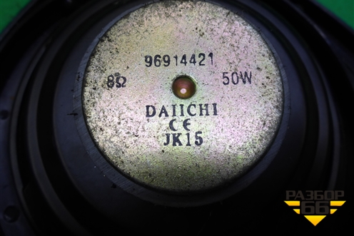 Динамик (в заднюю полку) (96914421) для Daewoo Nexia с 1995-2016г