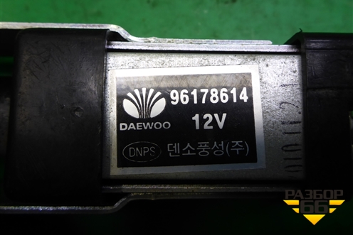 Активатор лючка бензобака (96178614) для Daewoo Nexia с 1995-2016г