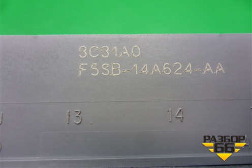 Блок управления двигателем (1.8л) (F5SB14A624AA) для Ford Focus 1 с 1998-2004г