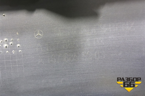 Бампер передний (под парктроник) (A1678855103) для Mercedes Benz GLE-Klass V167 с 2018г
