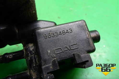 Клапан электромагнитный (96334843) для Daewoo Nexia с 1995-2016г