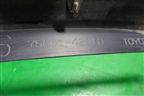 Накладка двери задней левой (на арку) (7506142010) для Toyota Rav-4 с 2018г