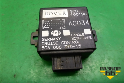 Блок электронный (5GA00631015) для Land Rover Freelander 1 с 1997-2006г