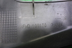 Накладка внутренняя (на консоль до 2003г) (FDW100170) для Land Rover Freelander 1 с 1997-2006г