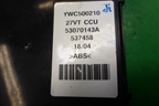 Блок электронный (YWC500210) для Land Rover Freelander 1 с 1997-2006г