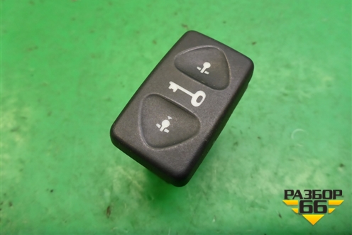 Кнопка центрального замка (до 2003г) (YUF101530LNF) для Land Rover Freelander 1 с 1997-2006г