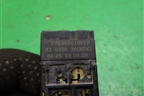 Кнопка (YUG000010FUP) для Land Rover Freelander 1 с 1997-2006г