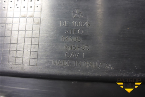 Накладка заднего бампера (515F8C) для Jeep Grand Cherokee 2004-2010г