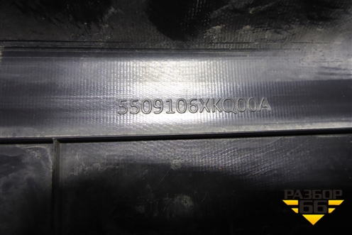 Накладка декоративная на переднюю панель (5509106XKQ00A) для Haval F7 с 2019г