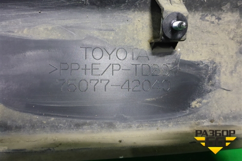 Накладка двери задней правой (7507742040) для Toyota Rav-4 с 2018г