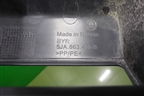 Обшивка багажника на заднюю панель (5JA863485B) для Skoda Rapid с 2013г