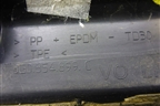 Накладка двери передней левой (3G0854899C) для Volkswagen Passat [B8] 2014-2024г