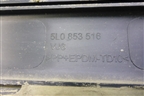 Накладка двери передней правой (5L0853516) для Skoda Yeti с 2009г