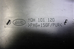 Корпус блока предохранителей (YQH101120) для Land Rover Freelander 1 с 1997-2006г