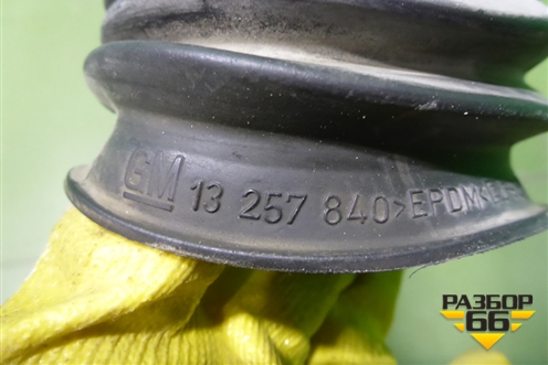 Пыльник амортизатора (13257840) для Opel Astra J с 2009г