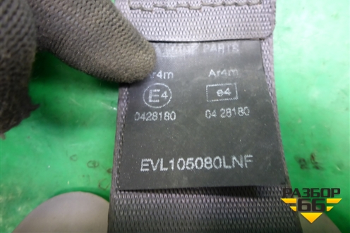 Ремень безопасности задний правый (EVL105080LNF) для Land Rover Freelander 1 с 1997-2006г