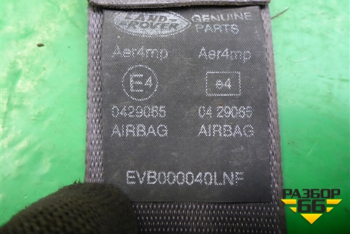 Ремень безопасности передний правый (EVB000040LNF) для Land Rover Freelander 1 с 1997-2006г
