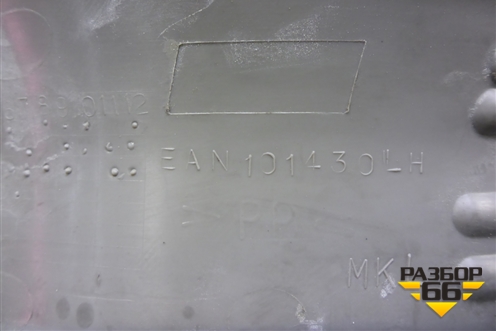 Накладка порога внутренняя заднего левого (EAN101430) для Land Rover Freelander 1 с 1997-2006г