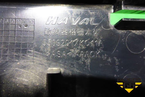 Решетка радиатора (после 2022г) (5509201XKQ11A) для Haval F7 с 2019г