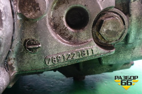 Коробка раздаточная (2.5л 25K4FM02) (7891221811) для Land Rover Freelander 1 с 1997-2006г