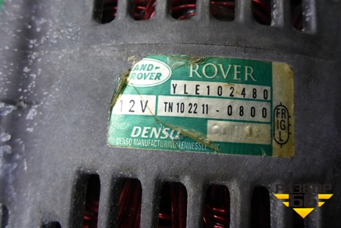 Генератор (2.5л 25K4FM02) (YLE102480) для Land Rover Freelander 1 с 1997-2006г