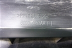 Накладка двери передней правой (609000153AA) для Exeed TXL с 2020-2024г
