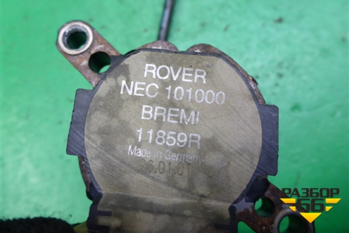 Катушка зажигания (2.5л 25K4FM02) (NEC101000) для Land Rover Freelander 1 с 1997-2006г