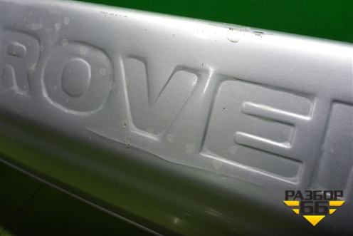 Бампер задний (до 2003г) для Land Rover Freelander 1 с 1997-2006г